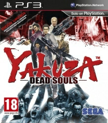 Yakuza: Dead Souls (Edición Limitada)